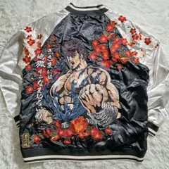 2025年最新】絡繰魂 × 北斗の拳の人気アイテム - メルカリ