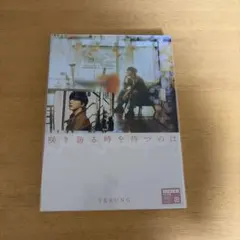 イェソン 新品・未開封 CD - メルカリ