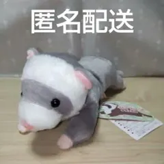 Item thumbnail for item 0aaf00c1-69b8-43b0-994c-301fed755a5d