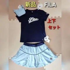 新品　FILA　テニス　セットアップ　上下　セット　シャツ　スコート　Sサイズ