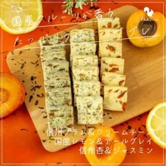 ももんが様専用