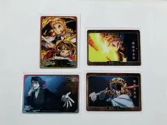 鬼滅の刃　メタルカードコレクション　4枚セット