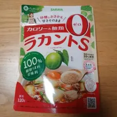 ラカントS 120gのサムネイル