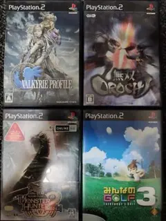 PS2ソフト4本セット VP2他3本 まとめ売り 動作品