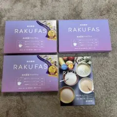 Item thumbnail for item 4bf50cce-7e59-43d9-aab7-c501e092b9fa