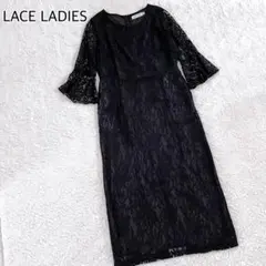 Item thumbnail for item d4123bc1-30c8-4a17-8c83-d47fb057b21b