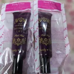 Pearly Dew 薬用リンクルリフト セラムC 15g 2本セットのサムネイル