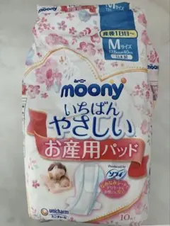 Item thumbnail for item 81041d14-6f9c-4161-9ec9-2628cd534719