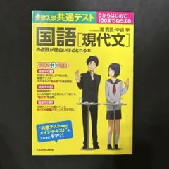 Item thumbnail for item c418d3e8-7b2d-4cd9-93b1-b844b2e58d75