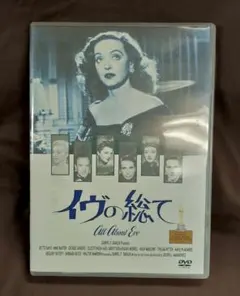 Item thumbnail for item 608b85df-34d9-4a3b-8e73-d48c4c897269