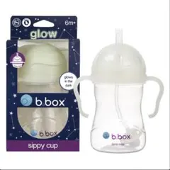 【新品】暗闇で光る b.box シッピーカップのサムネイル