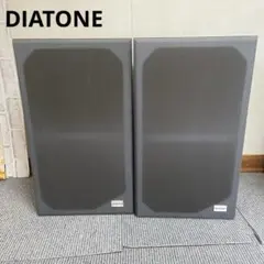 2025年最新】diatone ds 28Bの人気アイテム - メルカリ