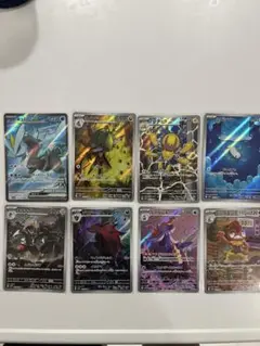 ポケモンカード　ブラック　ホワイト　SR AR まとめ売り