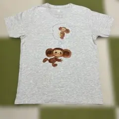 グラニフ　チェブラーシカ 男女兼用Tシャツ グレー