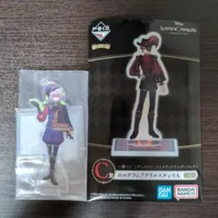 ツイステ 一番くじ C賞 ホログラムアクリルスタンドA エペル