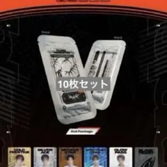 close your eyes blackout