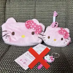 ハローキティ ファスナーポーチ、コインケース /ピンクの２点セット