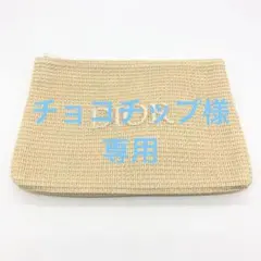 Item thumbnail for item 987becf0-39d5-40eb-9ba3-149612576bb4