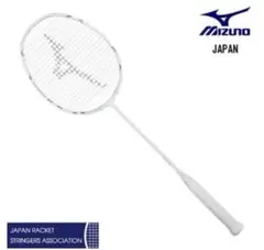 2026年最新】アルティウスツアーjの人気アイテム - メルカリ