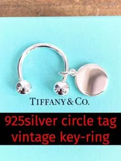 【美品】Tiffany & Co.ティファニー　キーホルダー　匿名配送❤︎ 匿名配送】Tiffany & Co. キーホルダー ❤︎ 匿名配送】Tiffany