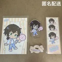 ミックスガーデン　ヘタリア　ポルトガル　3点セット