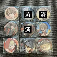 シクフォニ 暇72 缶バッジ バラ売りOK