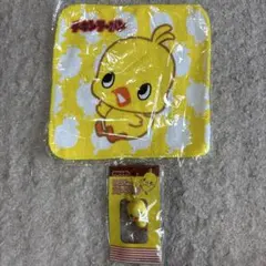 Item thumbnail for item 2ce94c6e-538b-4db3-b26a-71f44d627fbf