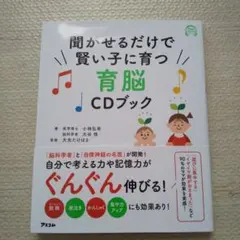 Item thumbnail for item e4feb96f-2907-4ae5-ab1a-67ade6097fbe