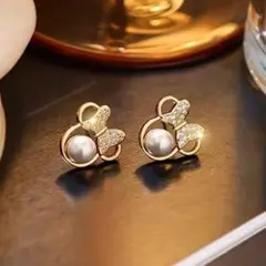 Item thumbnail for item 47fd0531-d00e-4dda-9656-9e21e93a9adb