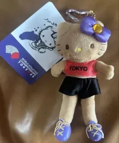 東京2025世界陸上　ハローキティ スタイルアップ　キーホルダー日焼けキティ