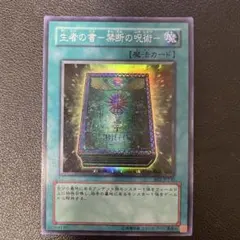 しろたミカン様 リクエスト 4点 まとめ商品