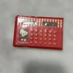 sanrio ハローキティ 手帳 電卓 平成レトロ - メルカリ