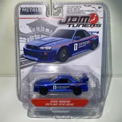 JDM TUNERS 2002 NISSAN SKYLINE GT-R