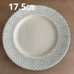 Item thumbnail for item eb82fb22-6cc6-429e-93a1-9468355bf348