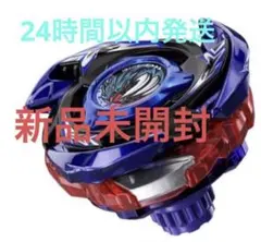 ベイブレードX ドレイクブレイブG 4-70I 新品セット 新品未開封】ベイブレードX ドレイクブレイブG4-70I メタルコート
