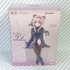 アークナイツ』ぬーどるストッパーフィギュア - リン - - メルカリ