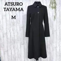 ATSURO TAYAMA アツロウタヤマ 女優襟 ウール ロング コート M 2026年最新】ATSURO TAYAMA コートの人気アイテム - メルカリ