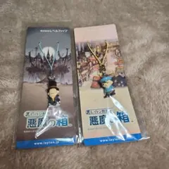 Item thumbnail for item b1d45655-5d3b-46ae-b0ed-74b24e426901