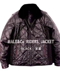極美品・MALE＆Co.ライダースジャケット 羊革 黒 キルティング M 極美品・MALE＆Co.ライダースジャケット 羊革 黒 キルティング M