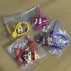 Sa様専用！！　クレヨンしんちゃん カプセルトイ 4個セット