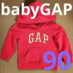 【babyGAP】パーカー90cm／濃ピンク