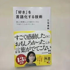 Item thumbnail for item 0f58c0fa-dbba-4ab0-8aed-72f670e1f6c8