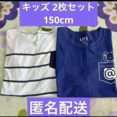 ユニクロ Tシャツセット 半袖Tシャツ 半袖シャツ プリントTシャツまとめ売り