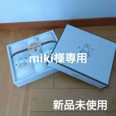 Item thumbnail for item 4eb2ab6f-6d7b-4726-a9ed-58ba239d93d9