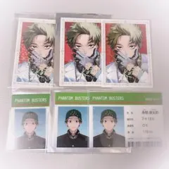 ファントムバスターズ ファボテリア クリアカード 多聞 6枚