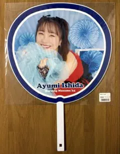 よっき⭐️様 リクエスト 2点 まとめ商品