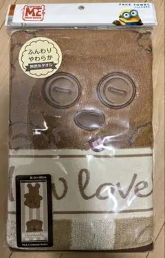 Item thumbnail for item f5c92d5a-9f93-4a77-89b7-9afa21ed425d