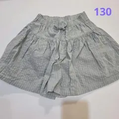 ウエストゴム キュロットスカート ライトグリーン130