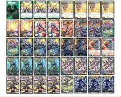 巨大天門　Amii三重スリーブ付き