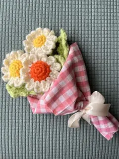 かぎ針編み 枯れない花束 毛糸の花束 デイジー ミニブーケ 編み物 【ピンク】